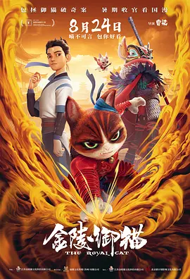 52av在线